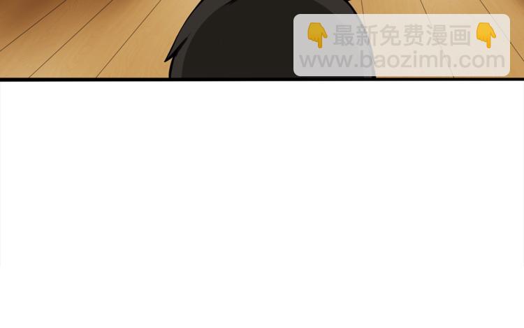第19话 休息室内41
