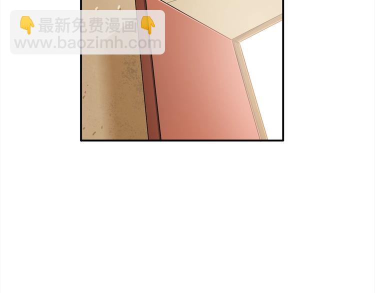 第20话 升级休息室4