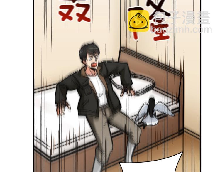 第20话 升级休息室78
