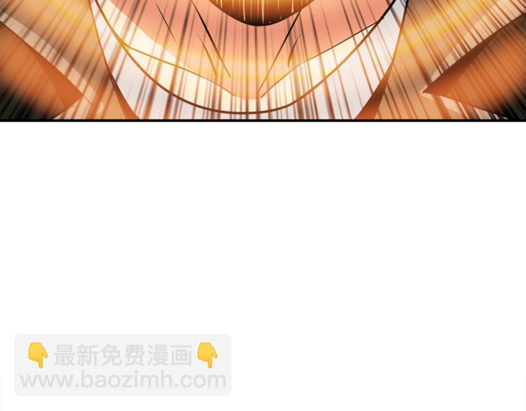 第21话 激战大马路111