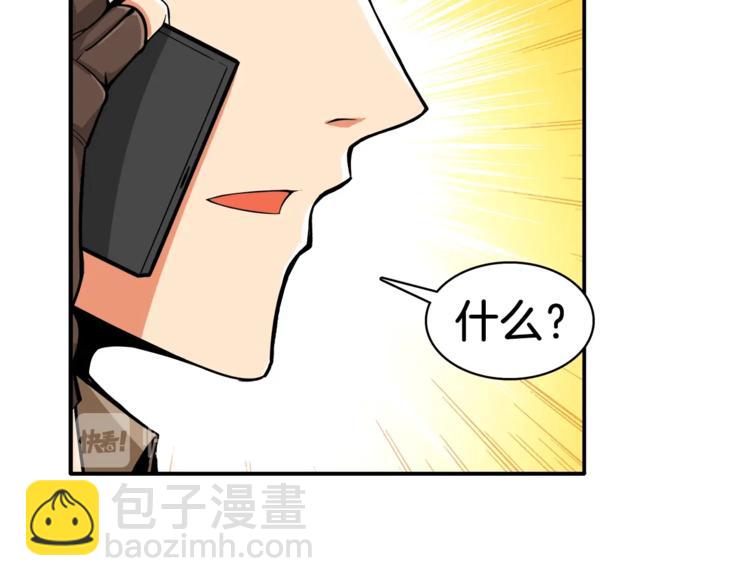 第21话 激战大马路12