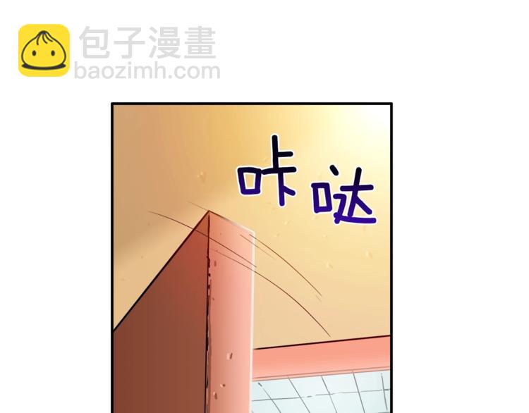 第21话 激战大马路16