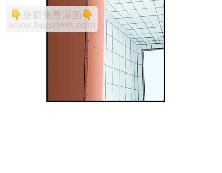 第21话 激战大马路17