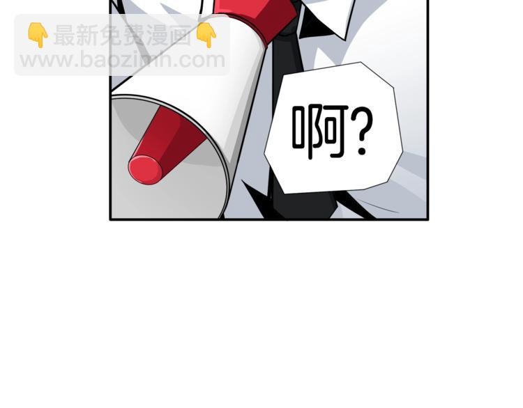 第21话 激战大马路63