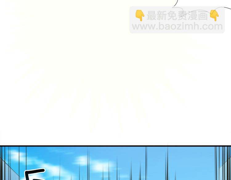 第21话 激战大马路71