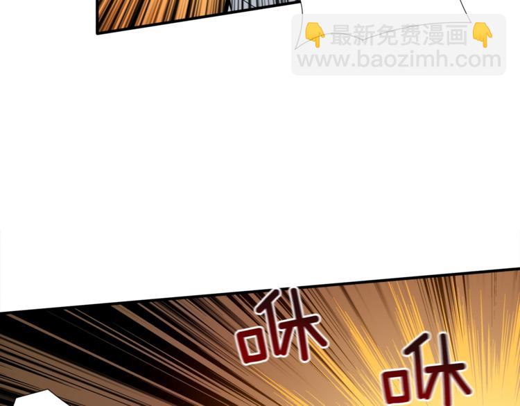 第21话 激战大马路75
