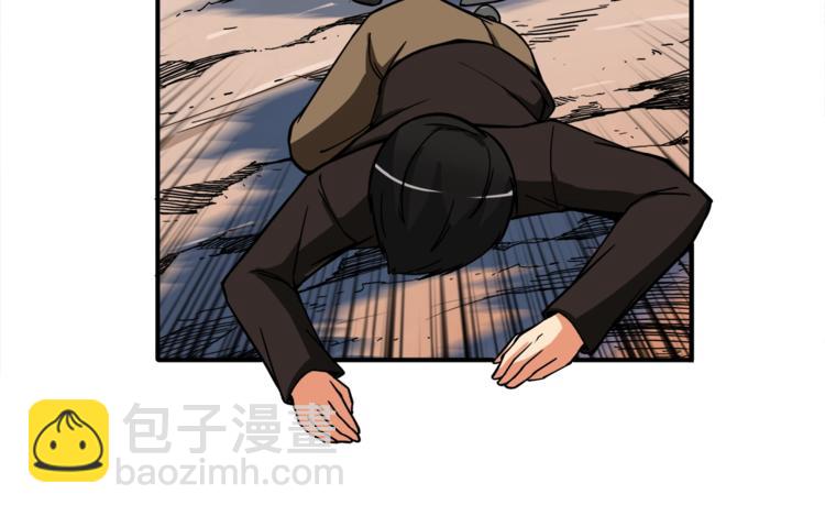 第21话 激战大马路82