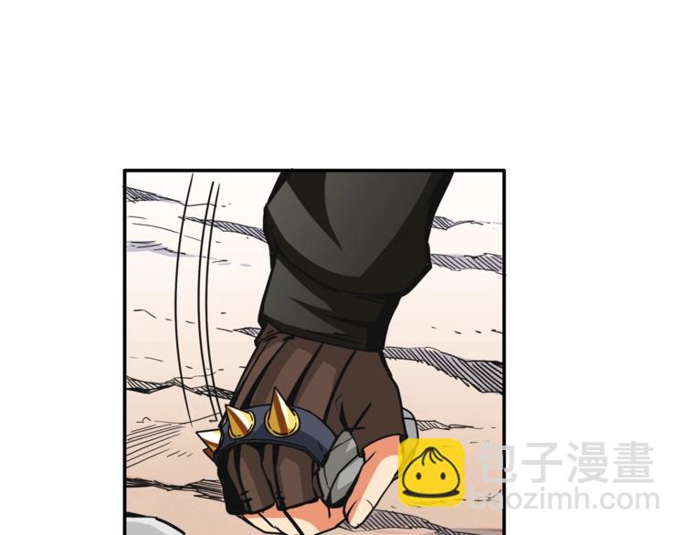 第21话 激战大马路92