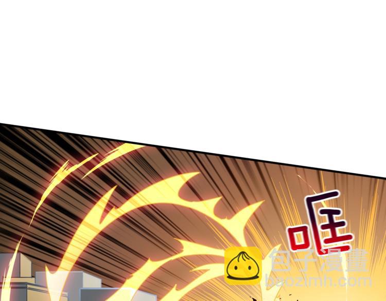 第21话 激战大马路96