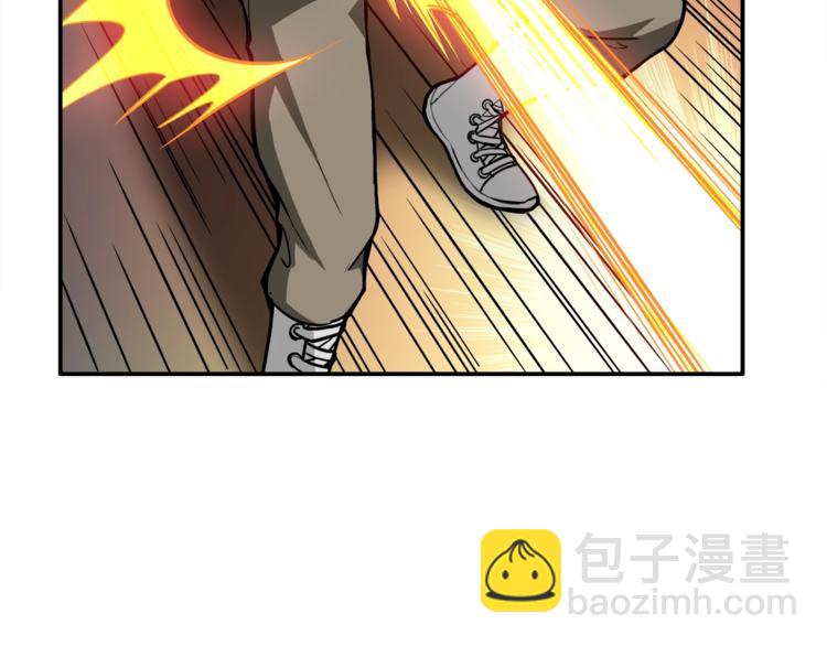 第22话 投石杀怪100
