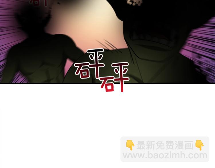 第22话 投石杀怪21