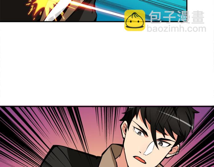 第22话 投石杀怪23