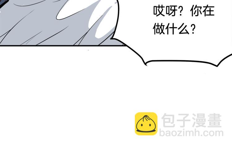 第22话 投石杀怪32