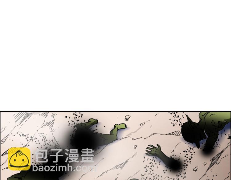 第22话 投石杀怪63