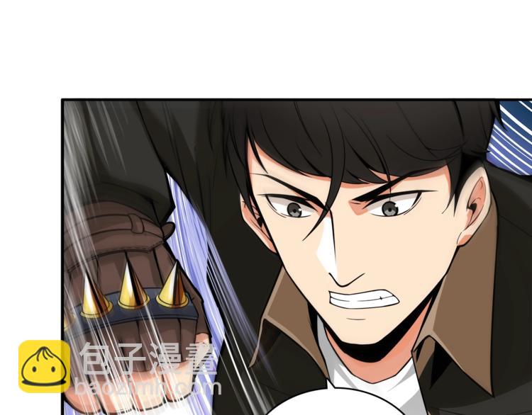 第22话 投石杀怪89