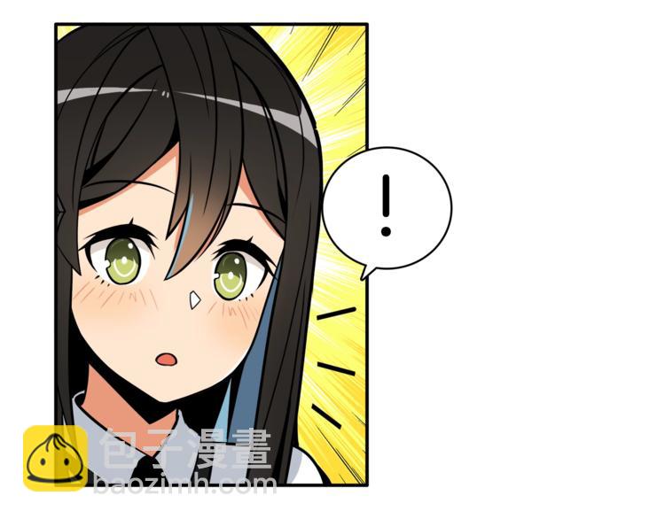 第23话 装完X就跑！真刺激！31