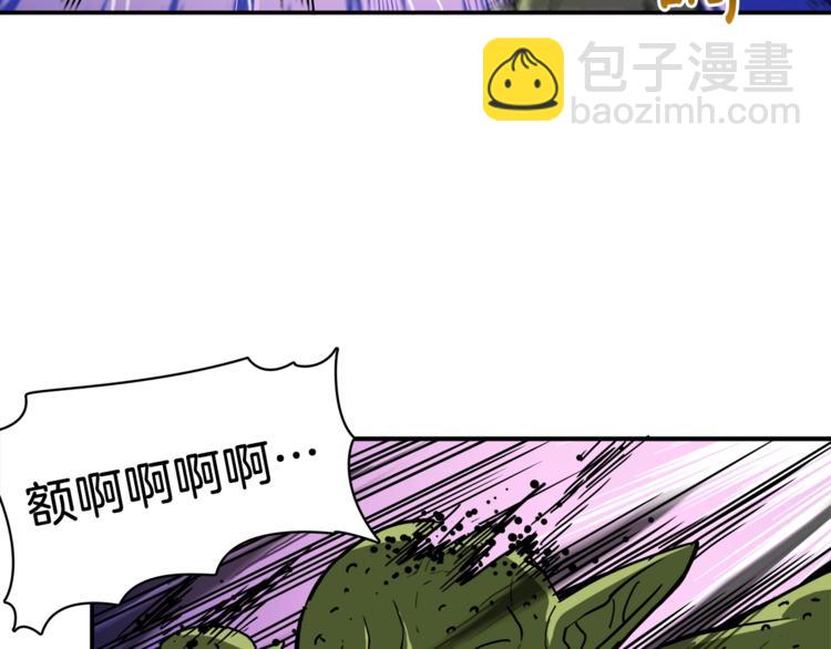 第23话 装完X就跑！真刺激！36