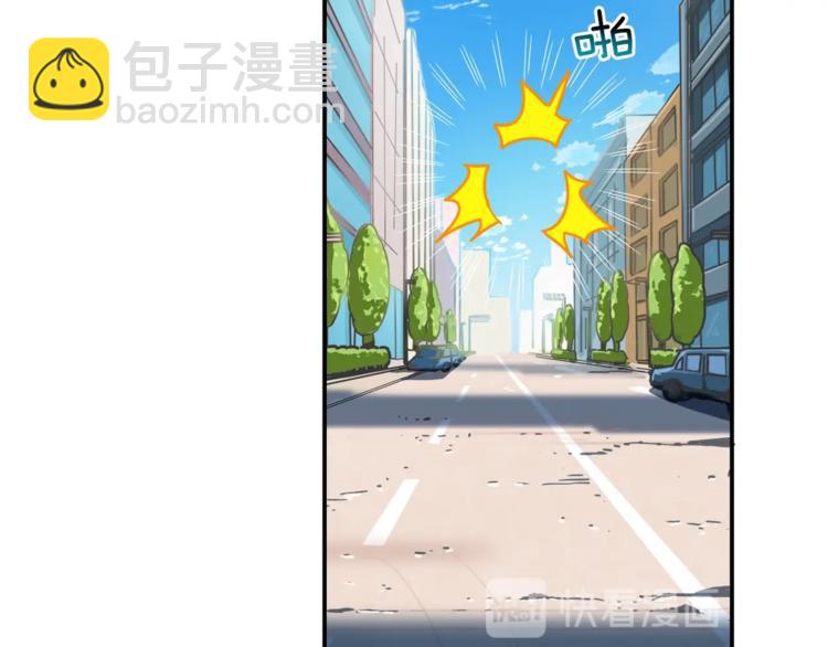 第23话 装完X就跑！真刺激！40