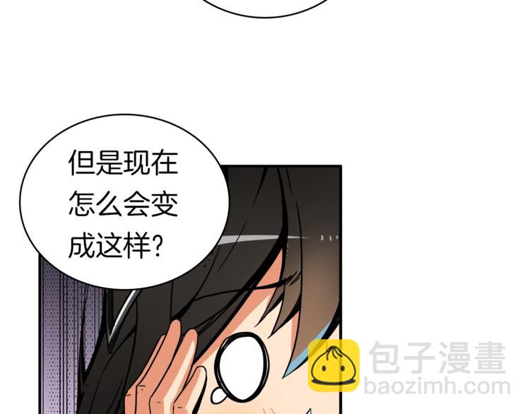 第23话 装完X就跑！真刺激！61