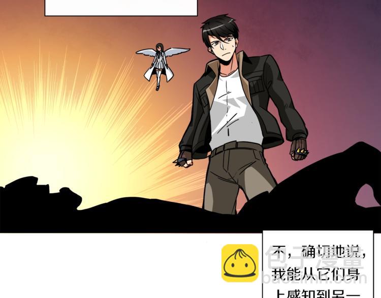 第23话 装完X就跑！真刺激！82