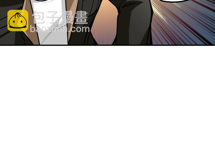 第23话 装完X就跑！真刺激！88