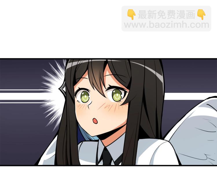 第23话 装完X就跑！真刺激！98