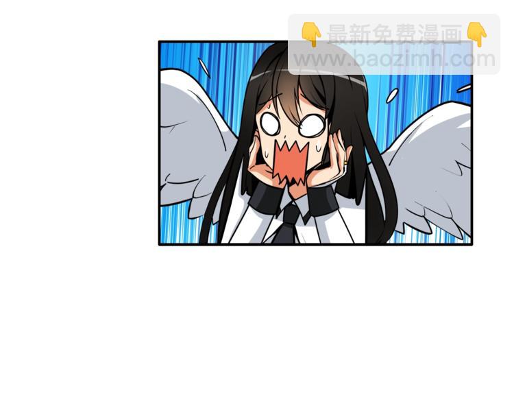 第24话 BOSS你再变强些！131