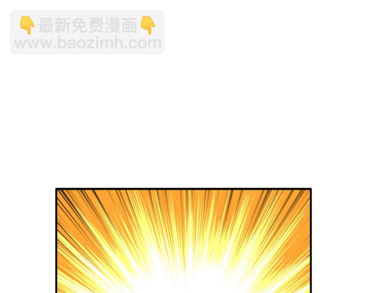 第24话 BOSS你再变强些！15