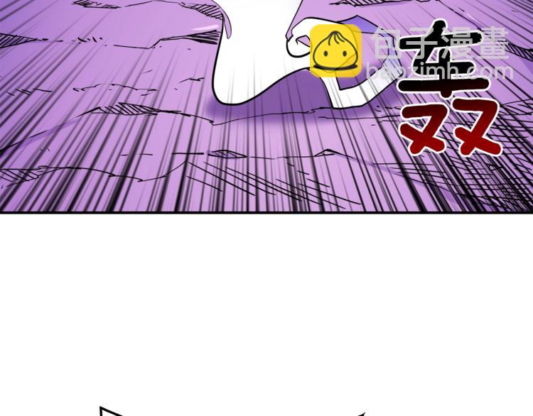 第24话 BOSS你再变强些！30