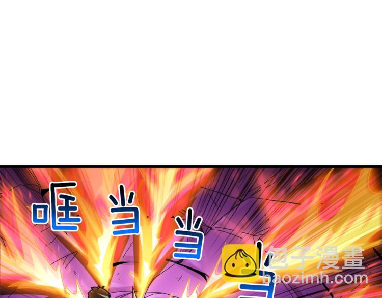 第25话 BOSS为我打起来了112