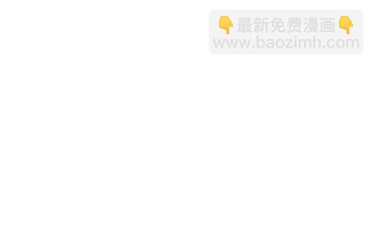 第25话 BOSS为我打起来了114