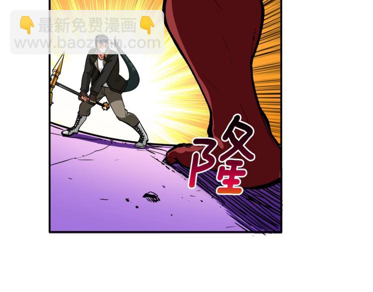 第25话 BOSS为我打起来了116