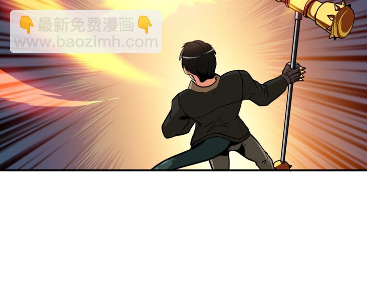 第25话 BOSS为我打起来了36