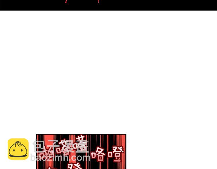 第25话 BOSS为我打起来了5
