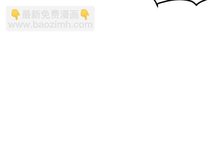 第25话 BOSS为我打起来了75