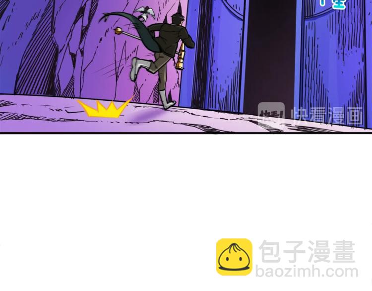 第25话 BOSS为我打起来了86