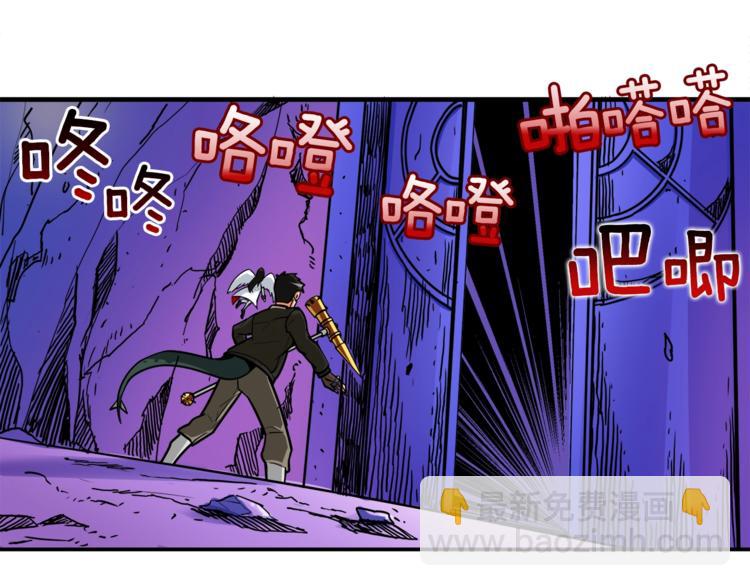 第25话 BOSS为我打起来了87