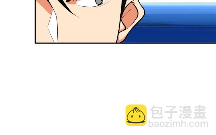 第25话 BOSS为我打起来了97