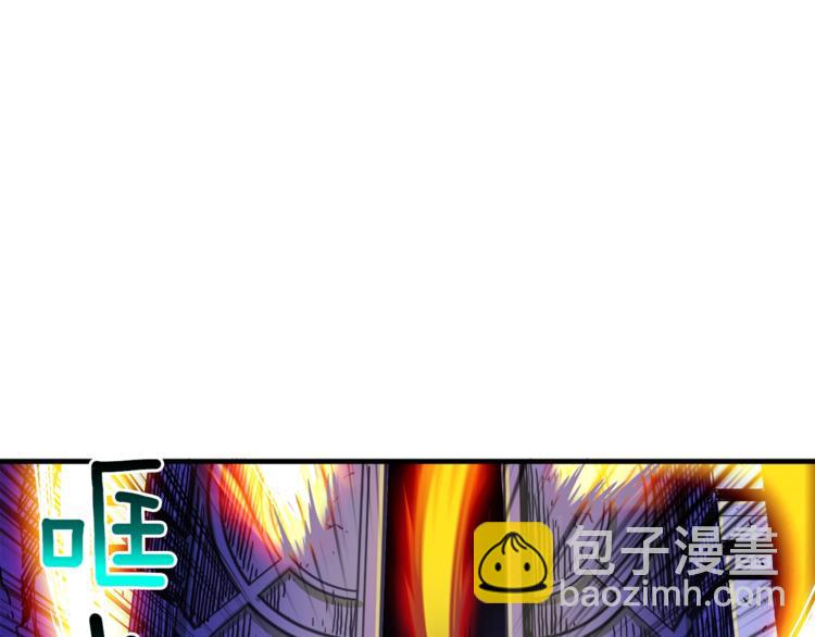 第25话 BOSS为我打起来了98