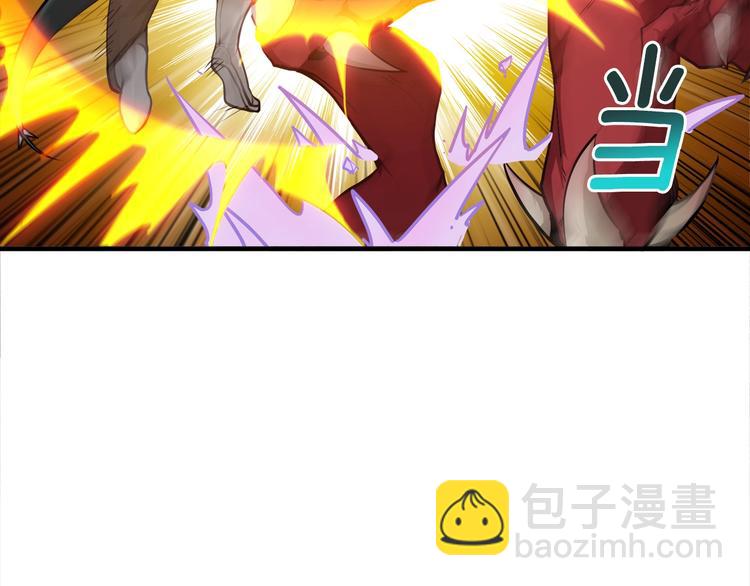 第26话 为你担忧10