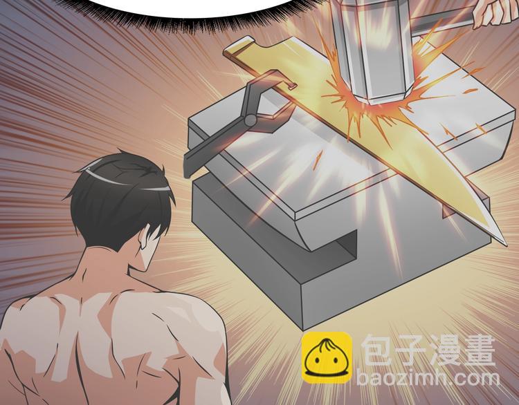 第26话 为你担忧111