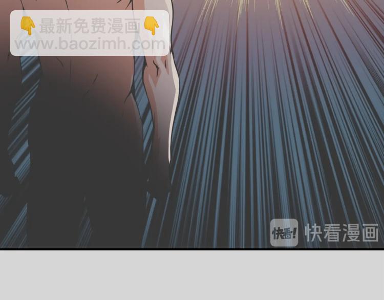 第26话 为你担忧112