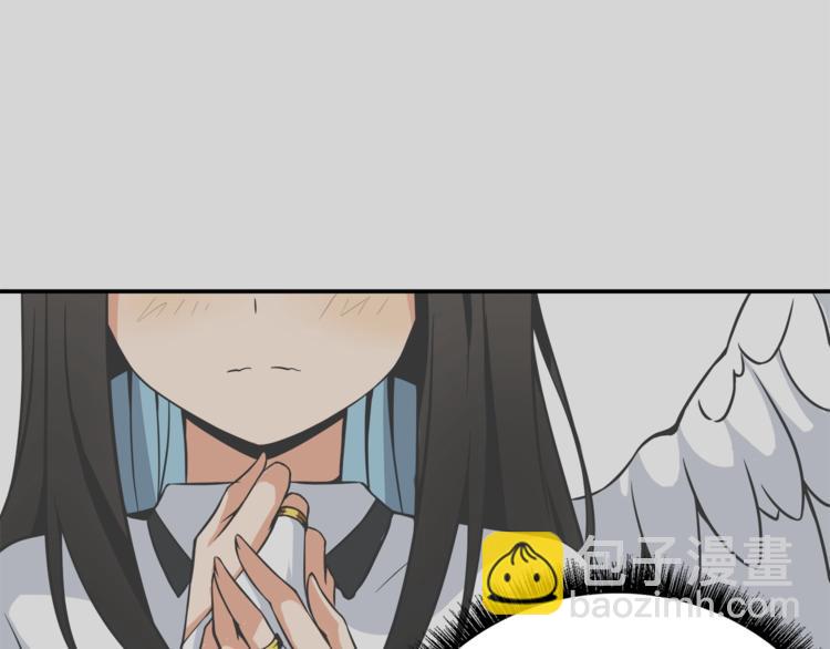 第26话 为你担忧113
