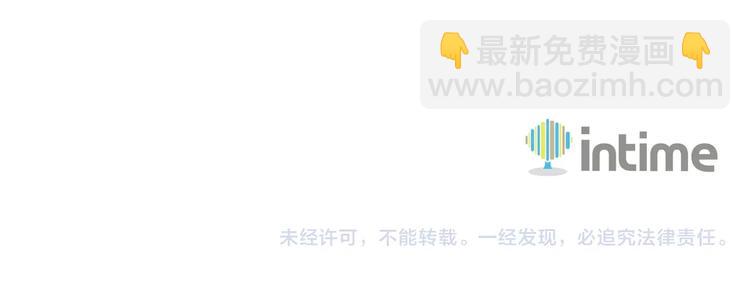 第26话 为你担忧130
