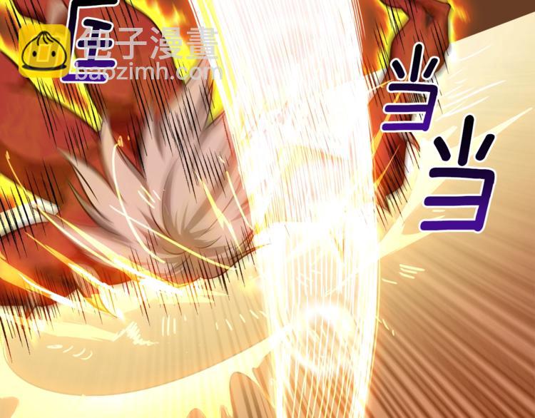 第26话 为你担忧28