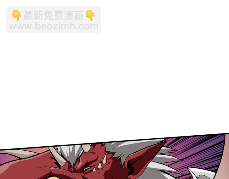 第26话 为你担忧3