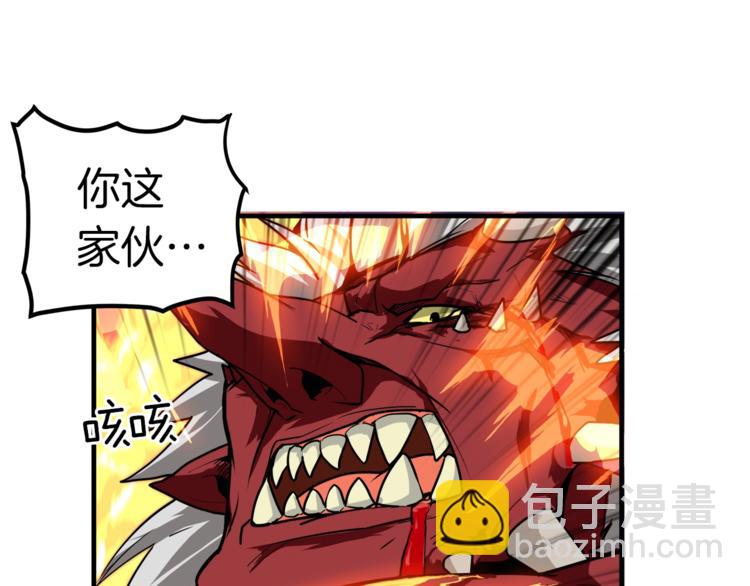 第26话 为你担忧36
