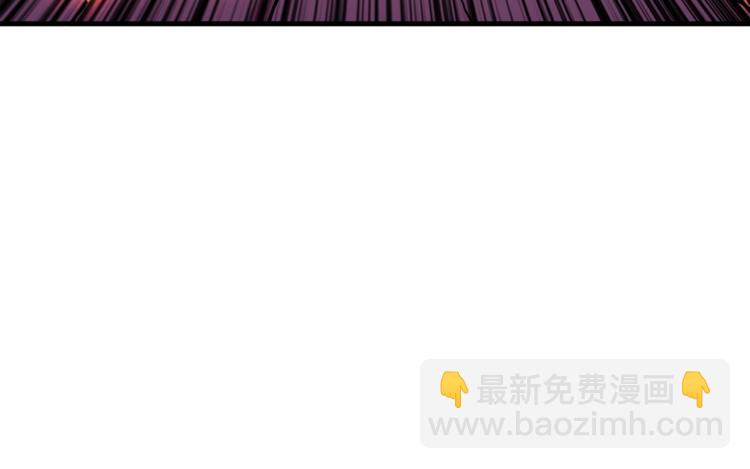第26话 为你担忧43