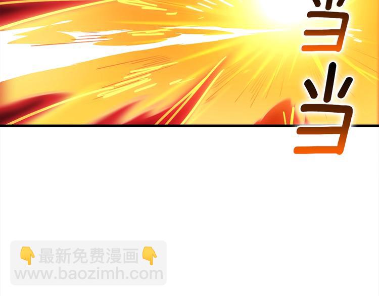 第26话 为你担忧56