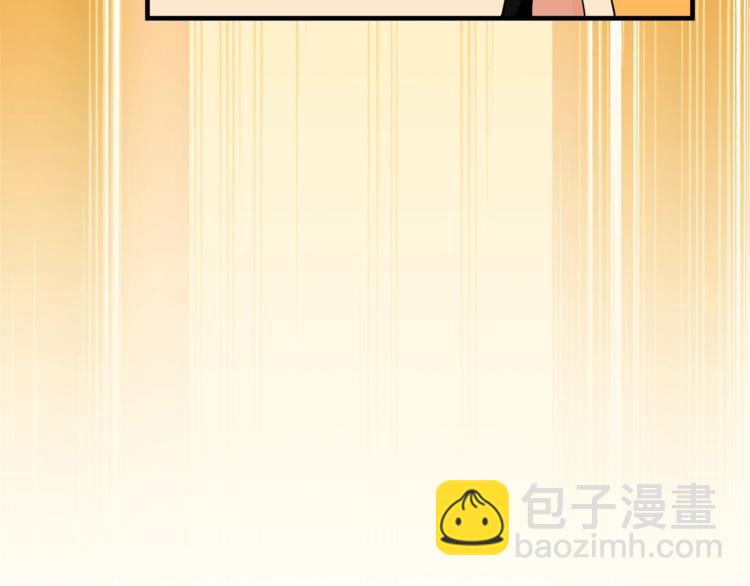 第26话 为你担忧82
